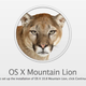 Illustration for article titled OS X Mountain Lion Is Definitely Out Tomorrow, July 25